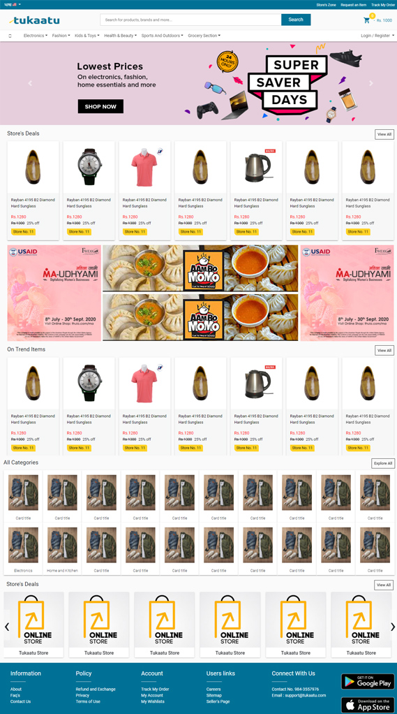 Responsive image